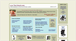 Desktop Screenshot of lovethatkimchi.com